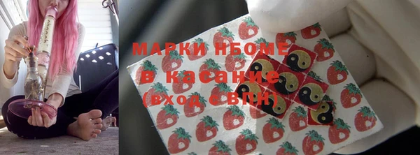 экстази Алексеевка