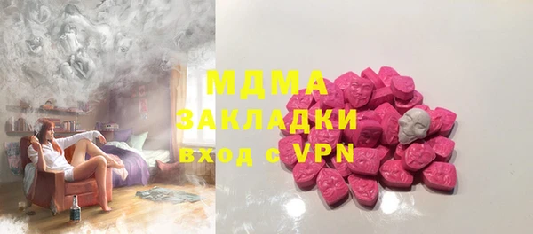 герыч Алзамай