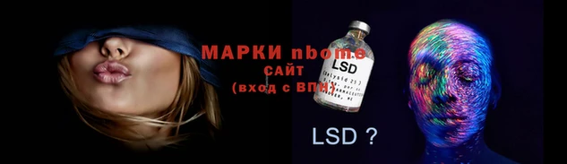 герыч Алзамай