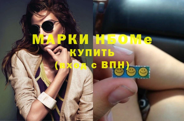 герыч Алзамай