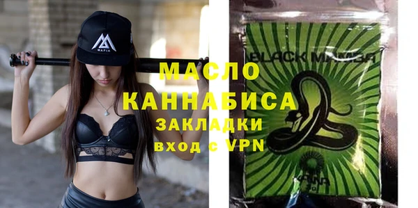 MDMA Premium VHQ Пересвет