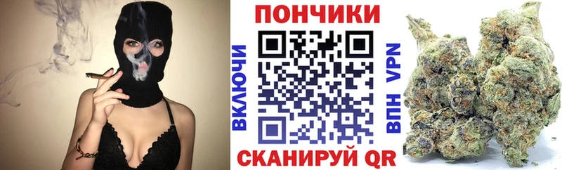 гидра ссылки Жуков Конопля VHQ